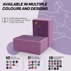 RDX SPORTS RDX D5 High Density EVA Foam Yoga Blocks Non-Slip Brick 19 RDX SPORTS RDX D5 High Density EVA Foam Yoga Blocks Non-Slip Brick -Rdx Sports high desity eva foam yoga blocks 7